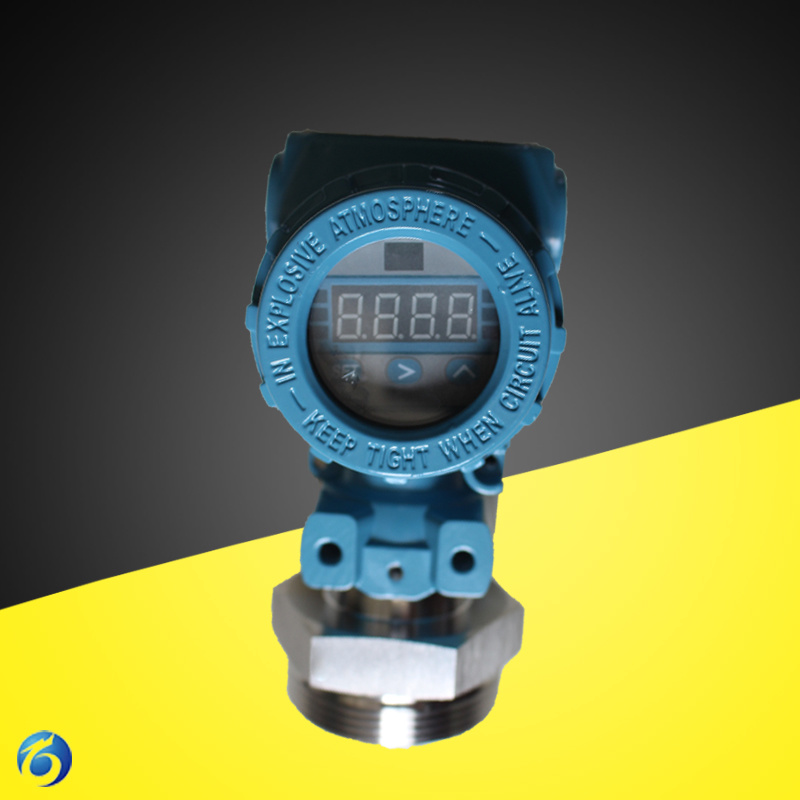 擴散矽壓力變送器(qì) 2088壓力變送器(qì)