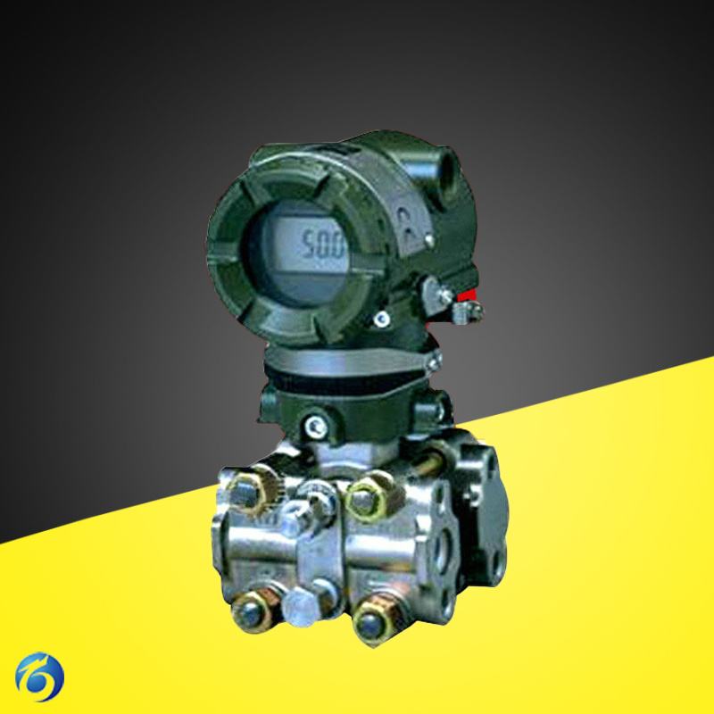 3051差壓液位變送器(qì)