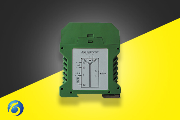 批發一(yī)入二出信号隔離(lí)配電(diàn)器(qì) 通(tōng)用(yòng)型隔離(lí)配電(diàn)器(qì) 隔離(lí)變送器(qì)